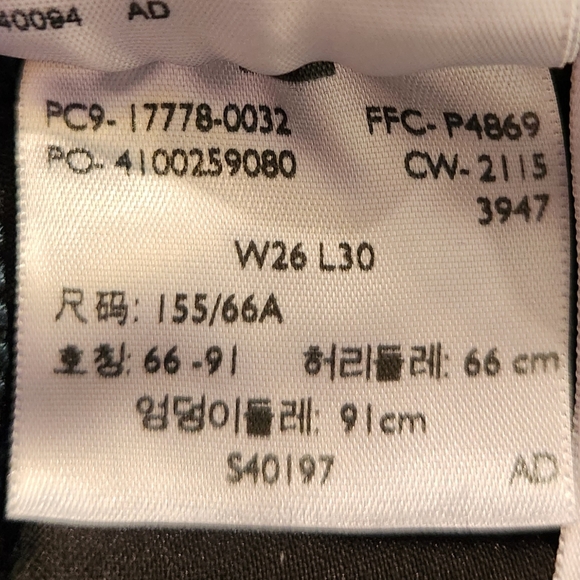 Levi's 710 Super Skinny teal twill pants, size 26x30 - Picture 8 of 8